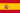 Flag of Spain (ES)