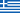 Flag of Greece (GR)