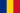 Flag of Romania (RO)