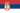 Flag of Serbia (RS)