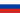 Flag of Russia (RU)